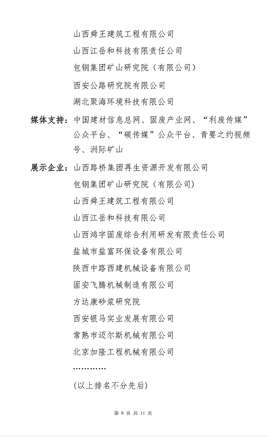 0baff4e496b8f0abf2fcfd774bc342d3.png