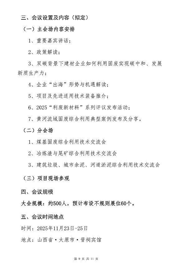 1d93bfc0c27deaba65fe1121b7dfef81.png