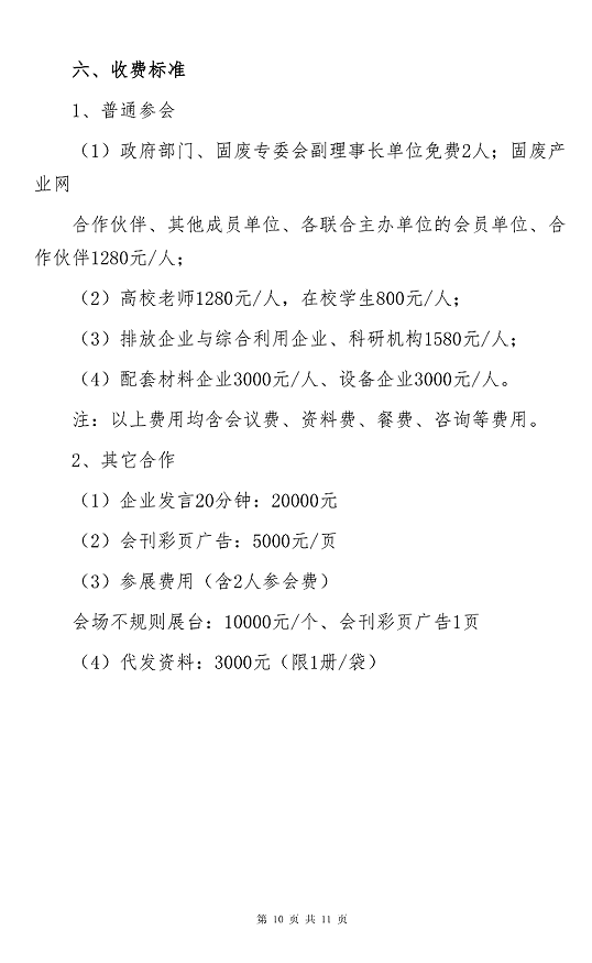 da478b70c0589905af72bbfe2632adde.png