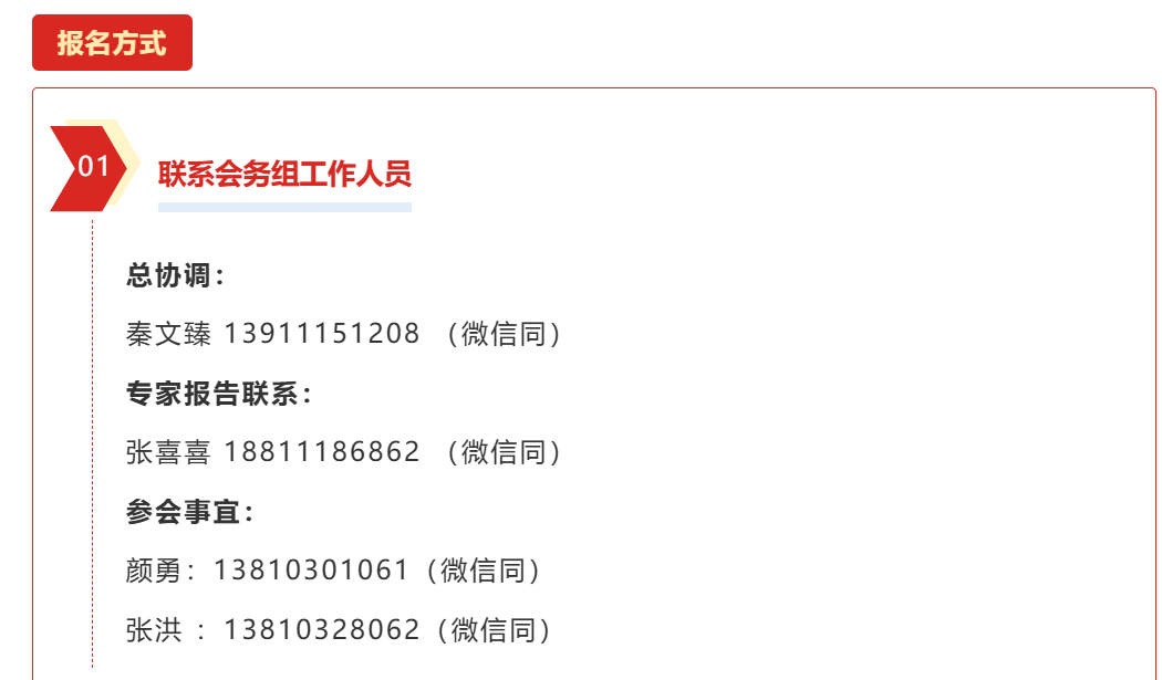 bfd58ff7126cf3b9b2c55ded50b279da.png